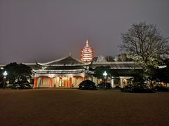 -浙江西子宾馆·瑶园咖啡厅