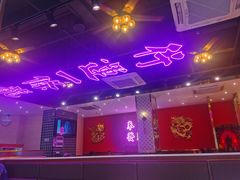 -龙记·香港茶餐厅(海上世界店)