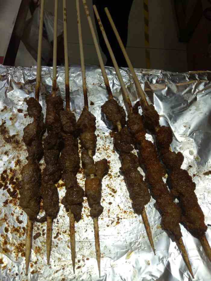 阿拉提羊肉串大王(三阳百盛无锡店)