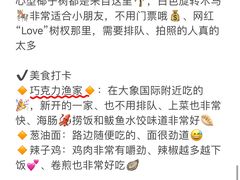 -巧克力渔家.小船海鲜家常菜(万平口店)