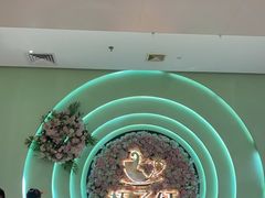 -杯子红牛排(创意产业园店)
