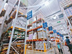 -山姆会员商店(上海浦东店)
