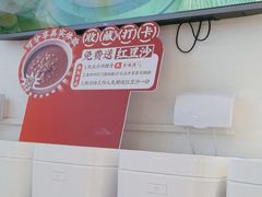 -多喝汤·炖汤蒸饭(云门店)