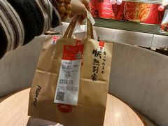 -必胜客(金高店)