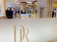 -银泰百货(北京大红门店)