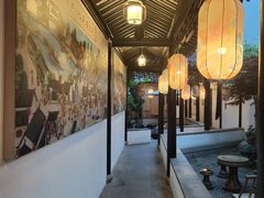 -嘻哈壹笑堂相声茶馆(大儒巷店)