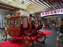 -丽达购物中心(崂山店)