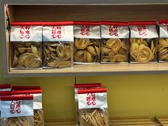 -甜嘟嘟烘焙坊(舒城路店)