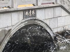 -会龙寺