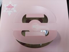 -85度C(广州石牌桥店)