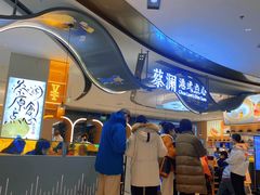 门面-蔡澜点心·粤菜(丽泽天街店)