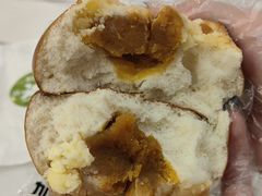 南瓜奶酪碱水球-GAONNURI加温努力(马场店)