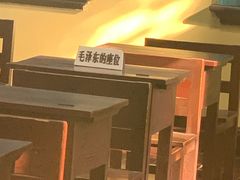 -湖南省立第一师范学校旧址