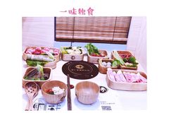 -茶百道(太平门直街店)