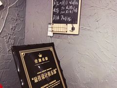 -壹迦桌游·血染钟楼剧本杀狼人杀
