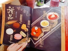 -一绪に寿喜烧(夫子庙水游城店)