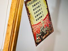 -粘豆包柴火铁锅炖