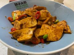 攸县香干-胡子大厨·超级小炒肉(华润店)