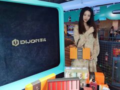 -第戎蛋糕(南开大悦城店)