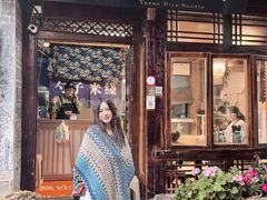 -勺子米线·云南传统小吃市集(四方街店)
