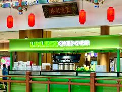 -银泰百货(北京大红门店)