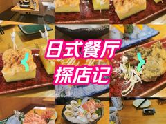 -友悦食堂(灯湖店)