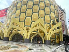 -沿江海南菜·文昌鸡祖师爷(大东海店)