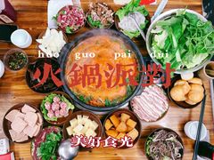 -笔记安顺夺夺粉火锅