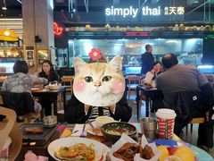 -simply thai天泰(长泰广场店)