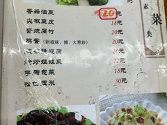 -洪福亮酒家(南草厂街店)