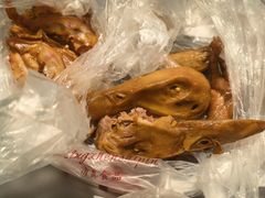 -顺城金记卤鸡·清真