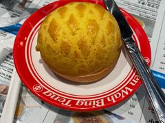 -敏华冰厅(平安金融中心店)