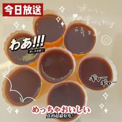 -SILKTONE诗丽堂美容