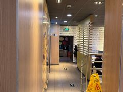 -麦当劳(虎坊路店)