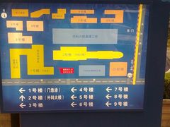 -上海市第十人民医院(总院)