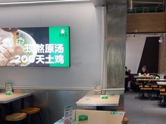 -蒙自源米线大王(东站店)