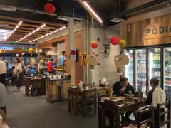 -破店肥哈·东北烧烤·夜宵(南山保利店)