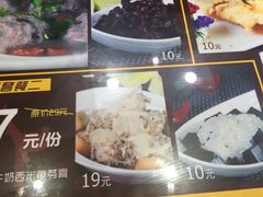 -无影脚佛山陈氏盲公丸始创店(飞鸿街店)