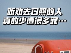 -巧克力渔家.小船海鲜家常菜(万平口店)