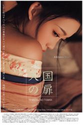 点击看大图 -持熹光年写真体验馆