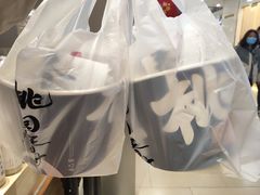 -陶源劵村(苏宁广场店)