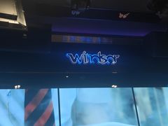 -温莎KTV(国贸店)