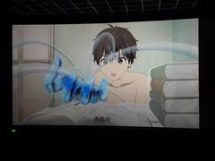 -万象影城(石家庄万象城IMAX激光店)