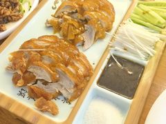 -娄三少·老北京春饼烤鸭家常菜(富力又一城店)
