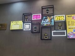 -味之绝美蛙鱼头火锅(松江万达店)