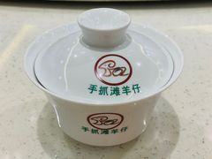 八宝茶-国强手抓(西夏区店)