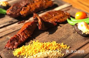 Fruitwood Snowflake Ribeye Steak