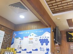 -丝路伊兰·兰州牛肉面(牛街总店)
