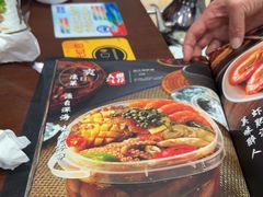 -金龙·打边炉(武进路店)