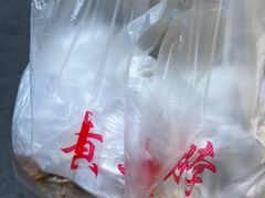 -黄毛鸭脖(汉阳总店)